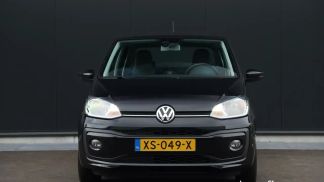 Leasing Hatchback Volkswagen up! 2018