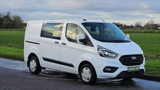 Leasing Van Ford Transit Custom 2020