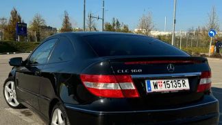 Finansowanie Coupé MERCEDES C 160 2010