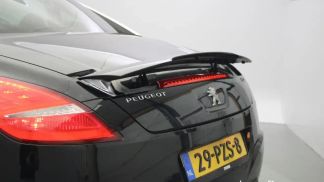 Leasing Coupe Peugeot RCZ 2011