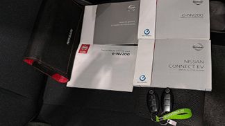 Leasing Van Nissan e-NV200 2019
