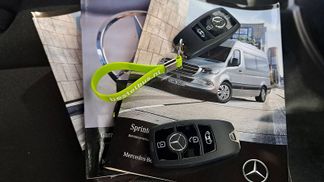 Leasing Fourgon Mercedes-Benz SPRINTER 317 2023