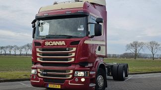 Finansowanie Ciężarówka (podwozie) Scania R410 2014