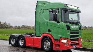 Finansowanie Ciągnik siodłowy Scania R450 2017