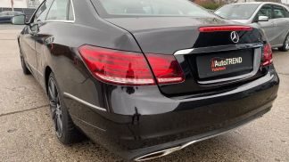 Finansowanie Coupé MERCEDES E 250 2014