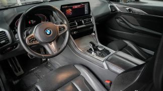 Finansowanie Coupé BMW 840 2022