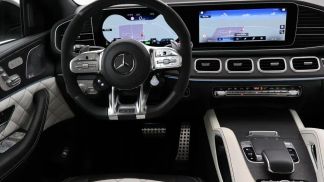 Finansowanie Coupé MERCEDES GLE 63 AMG 2021