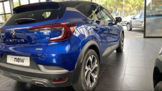 Leasing SUV Renault Captur 2021