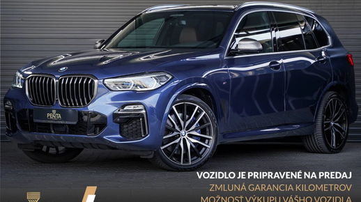 BMW X5 2021