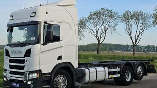 Leasing Truck (chassis) Scania R450 2019