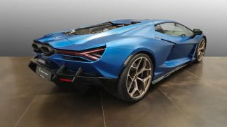 Leasing Coupe Lamborghini REVUELTO 2024