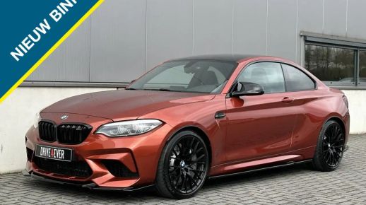 BMW M2 2021