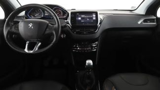 Leasing SUV Peugeot 2008 2015