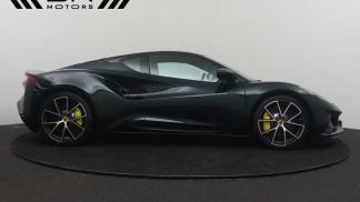Leasing Coupe Lotus Emira 2024