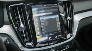 Finansowanie Wóz Volvo V60 2020