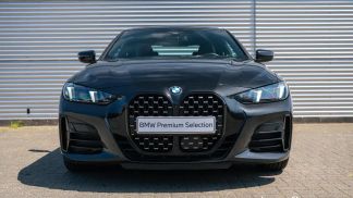 Finansowanie Coupé BMW 420 2024