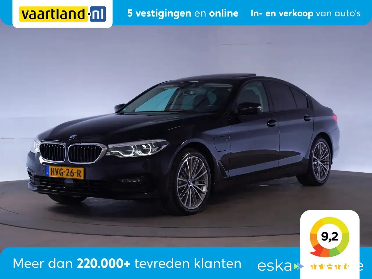 Finansowanie Sedan BMW 530 2020