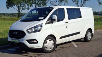 Leasing Van Ford TRANSIT CUSTOM 2.0 2019