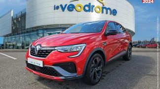 Leasing SUV Renault Arkana 2021