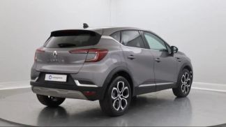Leasing SUV Renault Captur 2023