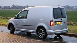 Finansowanie Transport pasażerów Volkswagen CADDY 2.0 2019