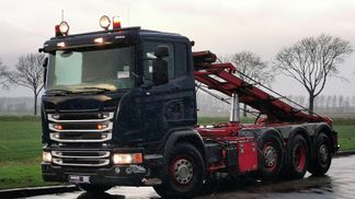 Leasing Truck (chassis) Scania G450 2014