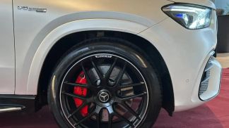 Finansowanie Coupé MERCEDES GLE 63 AMG 2022