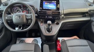 Finansowanie Sedan Toyota PROACE CITY 2023