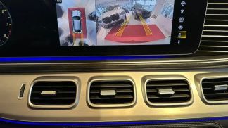 Finansowanie Coupé MERCEDES GLE 63 AMG 2022