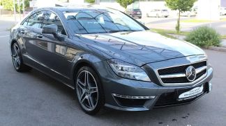 Finansowanie Coupé MERCEDES CLS 63 AMG 2013