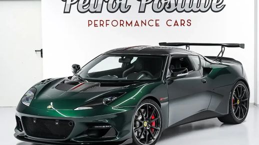 Lotus Evora 2019