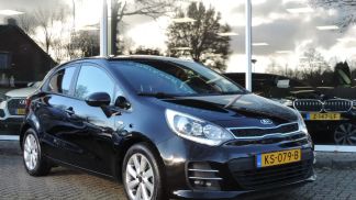 Lízing Hatchback Kia Rio 2016
