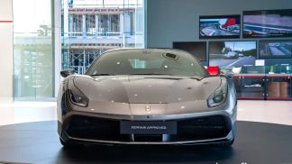 Finansowanie Coupé Ferrari 488 2015
