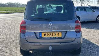 Lízing Hatchback Renault Grand Modus 2011