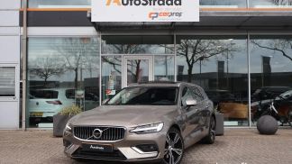 Finansowanie Wóz Volvo V60 2021