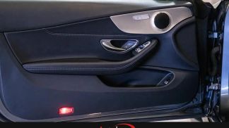 Leasing Coupe MERCEDES C 400 2016