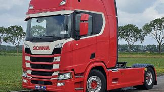 Finansowanie Ciągnik siodłowy Scania R540 2021