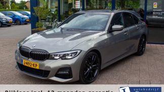 Lízing Sedan BMW 318 2020