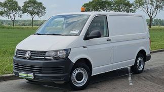 Finansowanie Van Volkswagen TRANSPORTER 2.0 TDI 2017