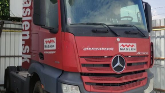 Ciągnik siodłowy MERCEDES ACTROS 1845 2015