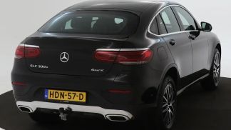 Leasing Coupe MERCEDES GLC 300 2021