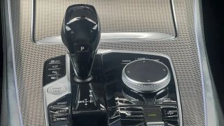Finansowanie SUV BMW X5 2020