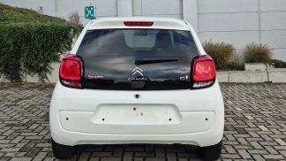 Finansowanie Sedan Citroën C1 2017