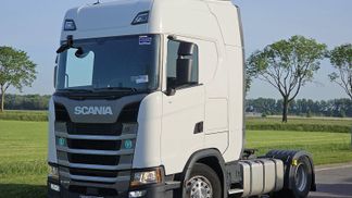 Finansowanie Ciągnik siodłowy Scania S450 2020