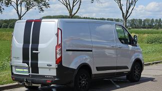 Finansowanie Van Ford TRANSIT CUSTOM 2.0 2021