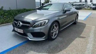 Leasing Coupe MERCEDES C 180 2016