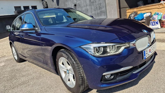 Leasing Wagon BMW RAD 3 TOURING 2019