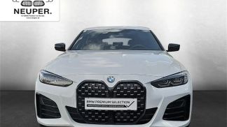 Finansowanie Coupé BMW 420 2023