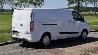 Finansowanie Van Ford TRANSIT CUSTOM 2.0 2020