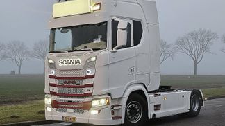 Finansowanie Ciągnik siodłowy Scania S500 2018